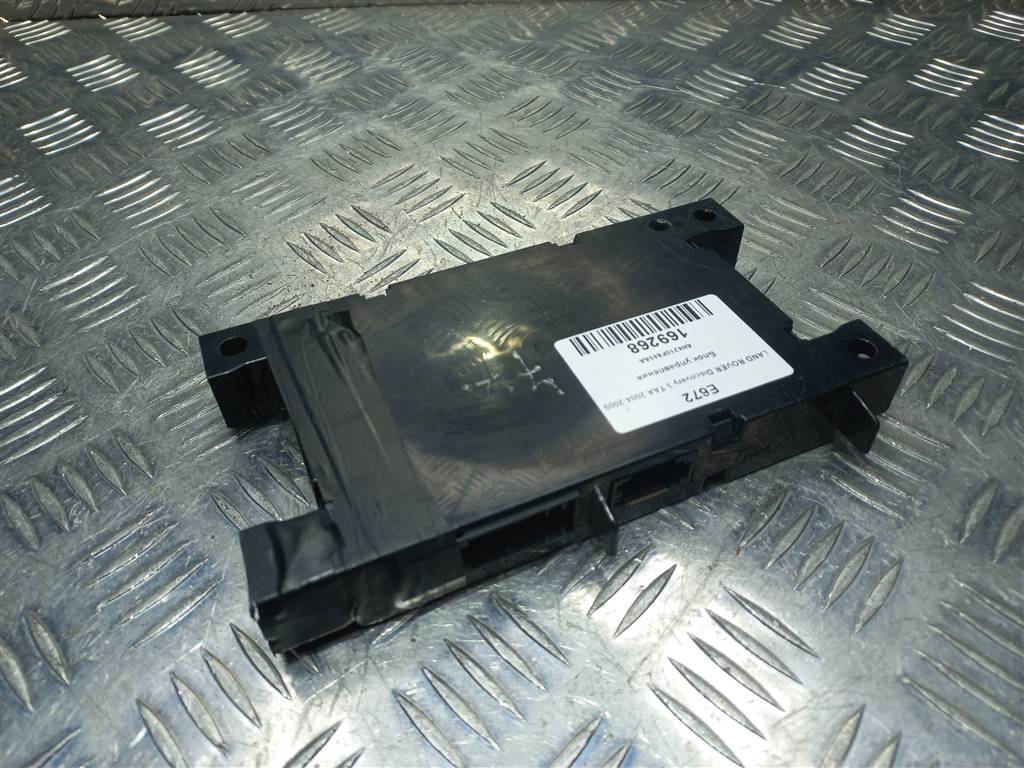 блок управления LAND ROVER DISCOVERY  AH4210F845AA, 4430 рублей, Москва
