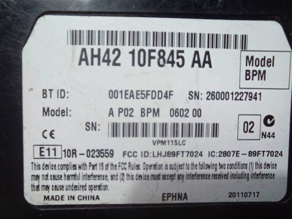 блок управления LAND ROVER DISCOVERY  AH4210F845AA, 4430 рублей, Москва