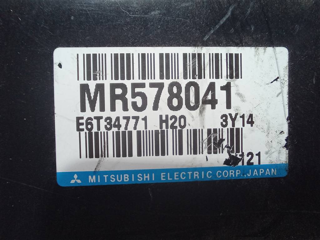 блок управления двигателем MITSUBISHI Space Star  MR578041, 3850 рублей, Москва