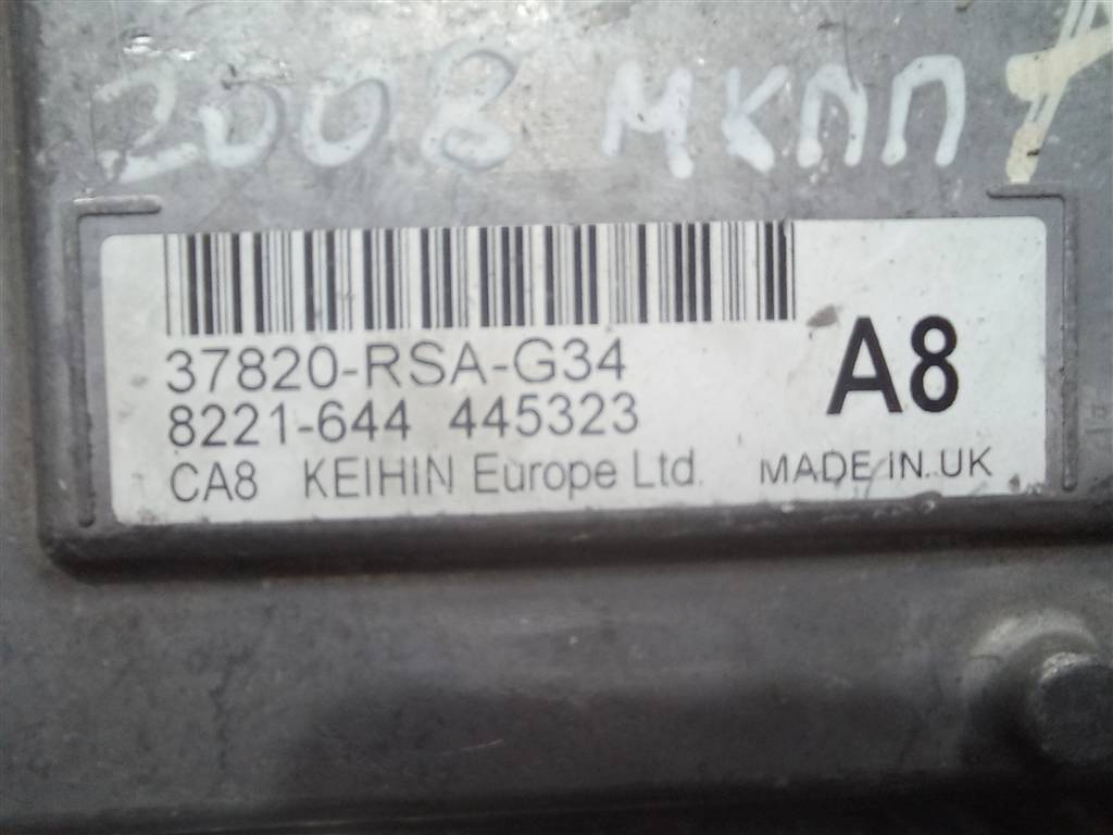 блок управления двигателем HONDA Civic 1.8 MT (140 л.с.)Civic  VIII (2005—2009) Хетчбэк 37820RSAG34, 1550 рублей, Москва