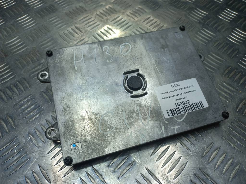 блок управления двигателем HONDA Civic 1.8 MT (140 л.с.)Civic  VIII (2005—2009) Хетчбэк 37820RSAG33, 1550 рублей, Москва
