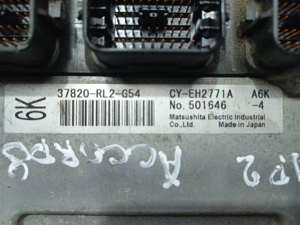блок управления двигателем HONDA Accord 2.0 AT (156 л.с.)Accord  VIII (2007—2011) Седан 37820RL2G54, 10750 рублей, Москва
