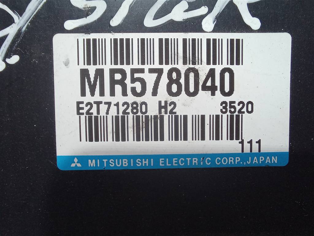 блок управления двигателем MITSUBISHI Space Star  MR578040, 3850 рублей, Москва