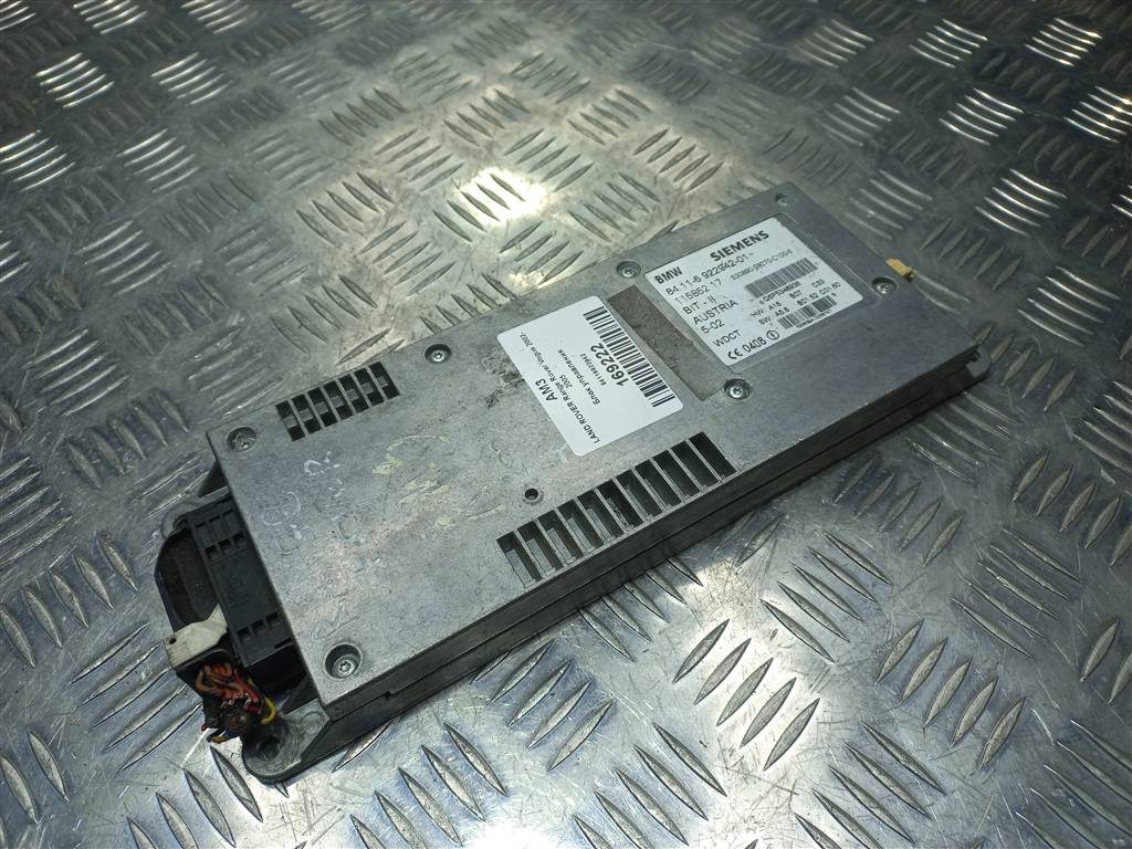 блок управления LAND ROVER RANGE ROVER  84116922942, 1550 рублей, Москва