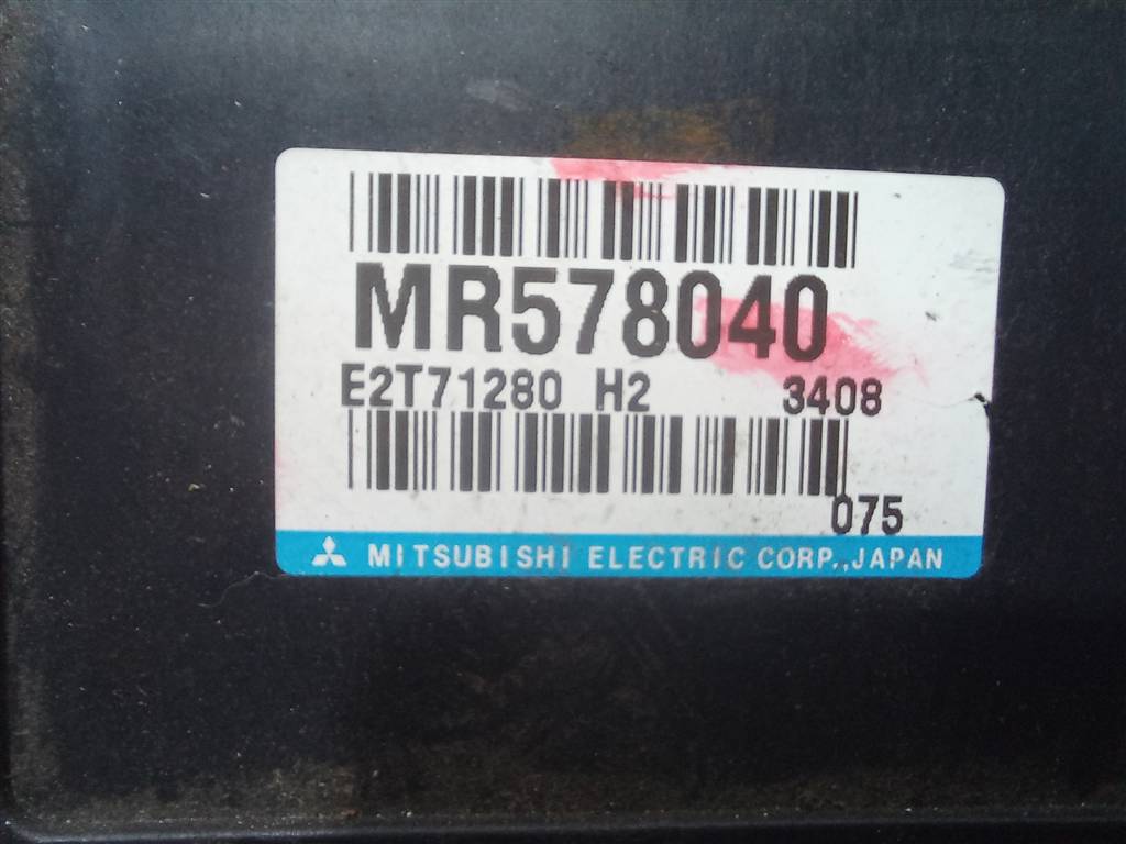 блок управления двигателем MITSUBISHI Space Star  MR578040, 3850 рублей, Москва