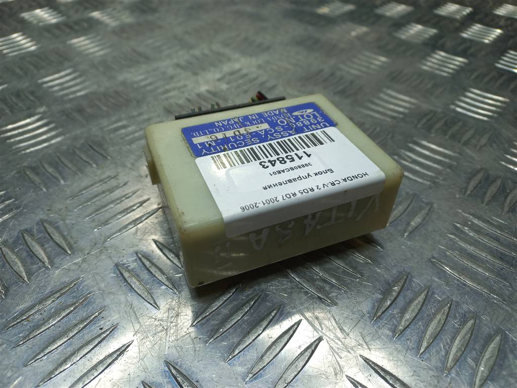 блок управления HONDA CR-V  39880SCAE01, 630 рублей, Москва