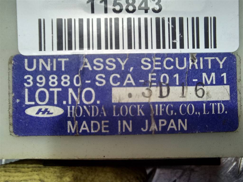 блок управления HONDA CR-V  39880SCAE01, 630 рублей, Москва