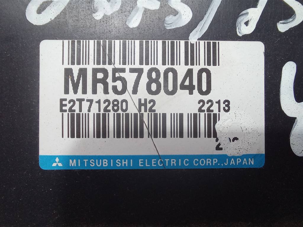 блок управления двигателем MITSUBISHI Space Star  MR578040, 3850 рублей, Москва