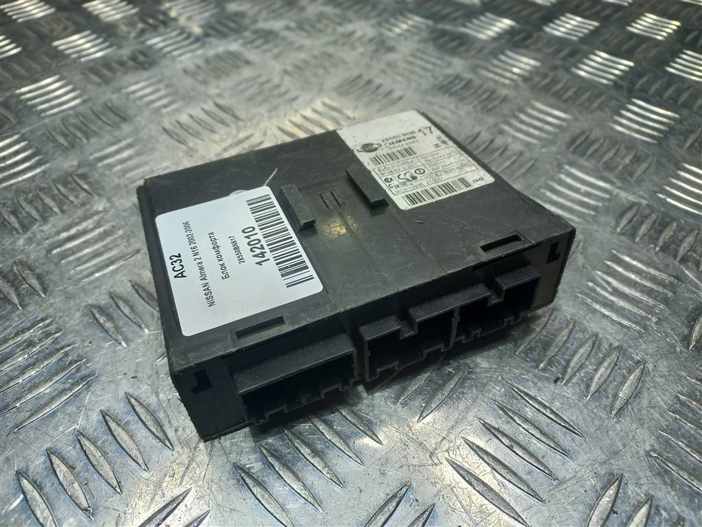блок комфорта NISSAN ALMERA  28550BN817, 980 рублей, Москва