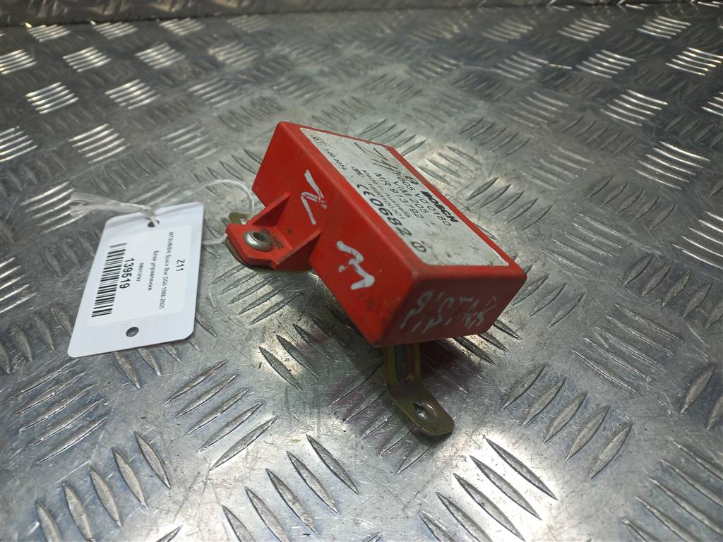 блок управления MITSUBISHI Space Star  MR913792, 630 рублей, Москва