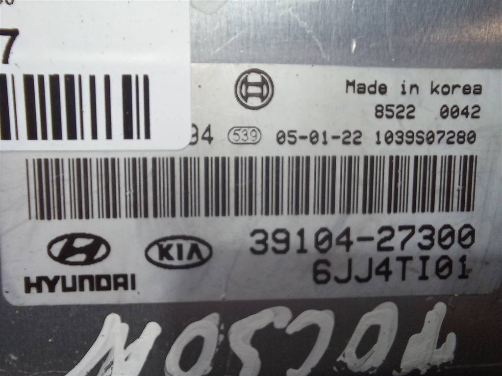 блок управления двигателем Hyundai TUCSON 2.0 CRDi AT (112 л.с.)Tucson  I (2004—2011) Внедорожник 3910427300, 3850 рублей, Москва