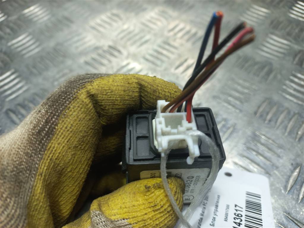 блок управления Hyundai MATRIX 1.6 MT (103 л.с.)Matrix  I рестайлинг (2005—2008) Минивэн 9540017500, 630 рублей, Москва