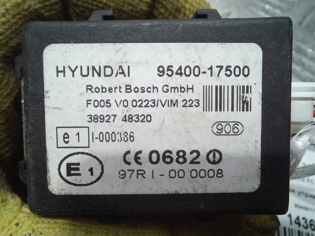блок управления Hyundai MATRIX 1.6 MT (103 л.с.)Matrix  I рестайлинг (2005—2008) Минивэн 9540017500, 630 рублей, Москва