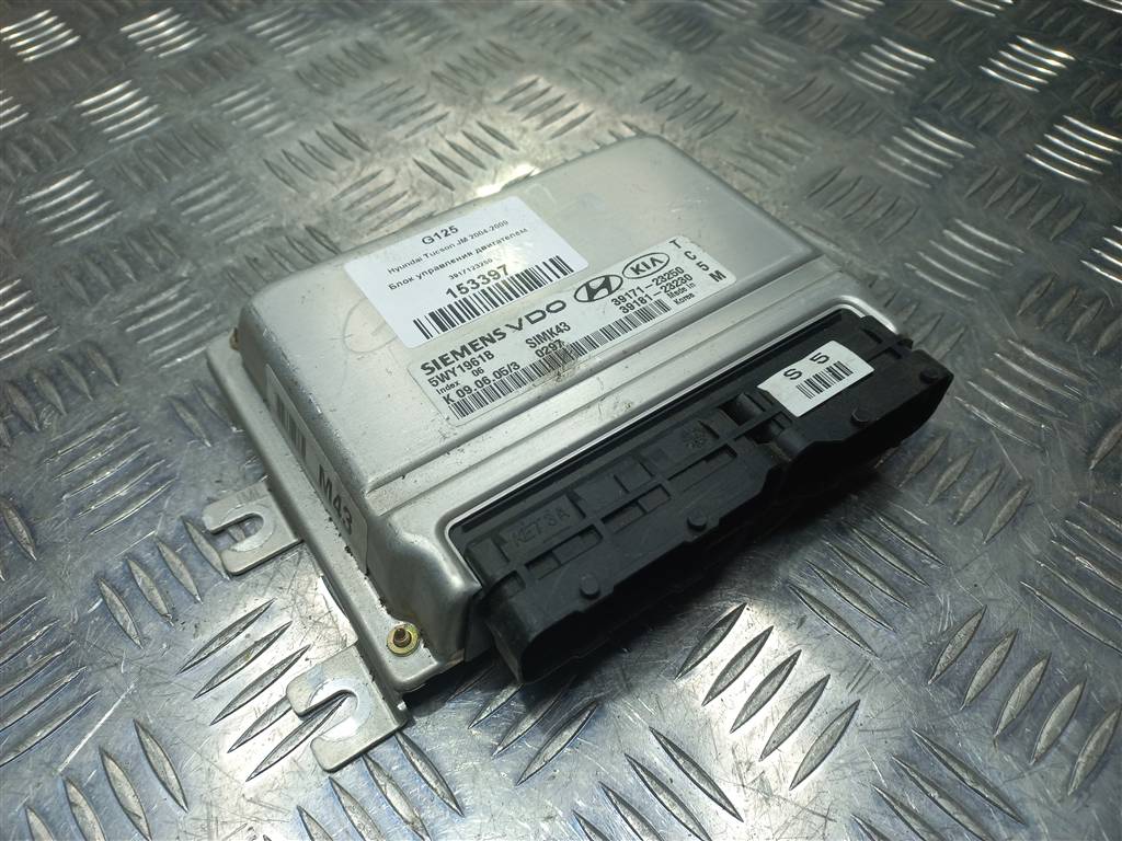 блок управления двигателем Hyundai TUCSON 2.0 MT (140 л.с.)Tucson  I (2004—2011) Внедорожник 3917123250, 2700 рублей, Москва