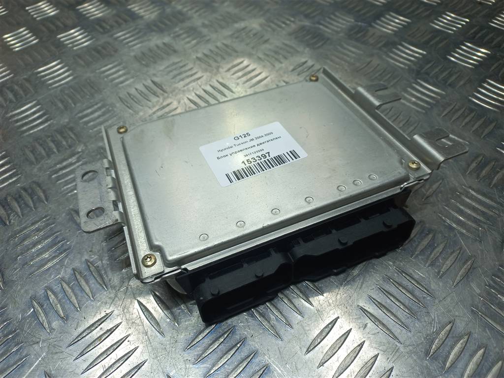 блок управления двигателем Hyundai TUCSON 2.0 MT (140 л.с.)Tucson  I (2004—2011) Внедорожник 3917123250, 2700 рублей, Москва