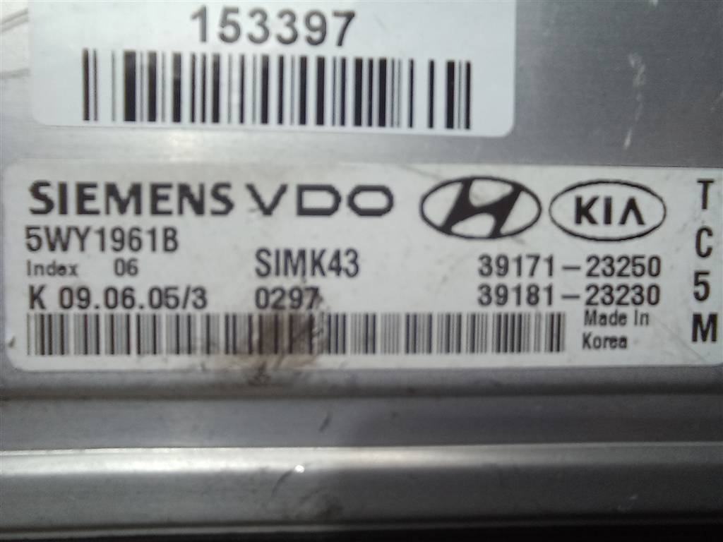блок управления двигателем Hyundai TUCSON 2.0 MT (140 л.с.)Tucson  I (2004—2011) Внедорожник 3917123250, 2700 рублей, Москва