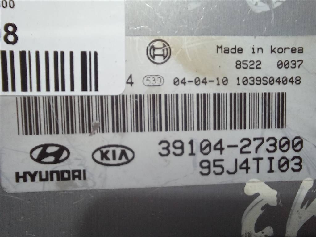 блок управления двигателем Hyundai TUCSON 2.0 CRDi AT (112 л.с.)Tucson  I (2004—2011) Внедорожник 3910427300, 3850 рублей, Москва