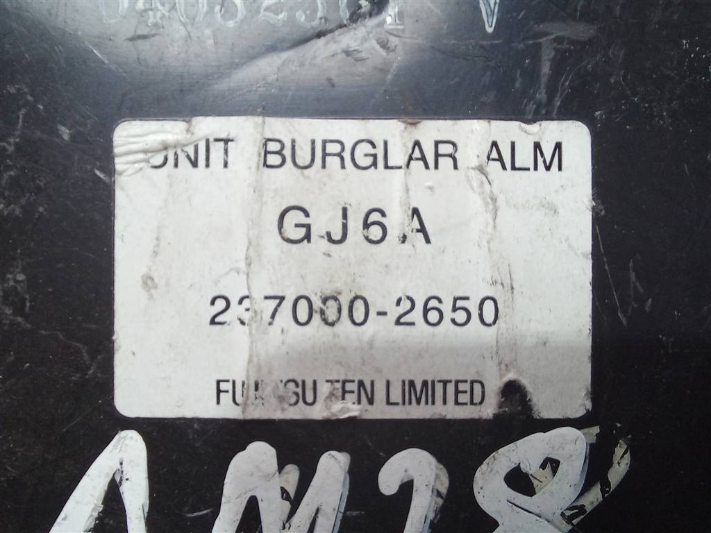 блок управления MAZDA 6  2370002650, 980 рублей, Москва