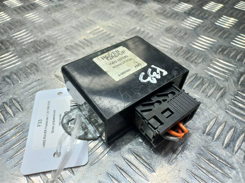 блок управления LAND ROVER FREELANDER  YWC107080, 630 рублей, Москва
