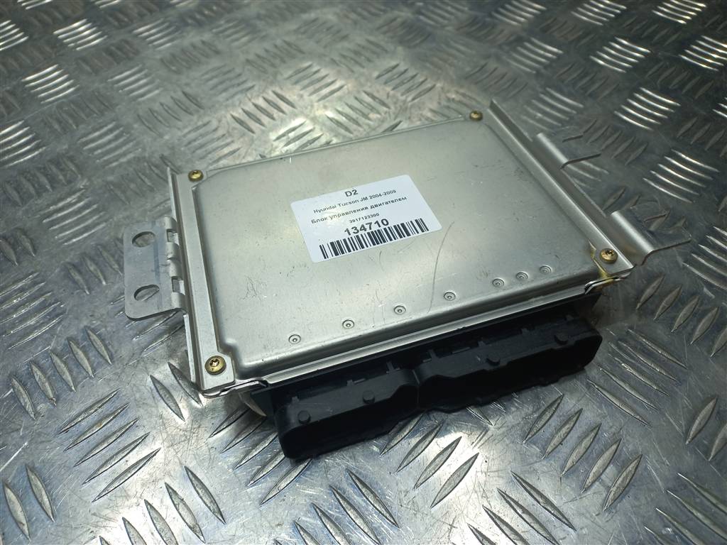 блок управления двигателем Hyundai TUCSON 2.0 MT (140 л.с.)Tucson  I (2004—2011) Внедорожник 3917123300, 2130 рублей, Москва