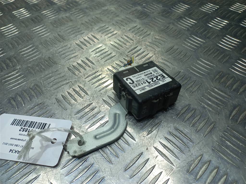 блок управления MAZDA CX-7  E22151225, 980 рублей, Москва