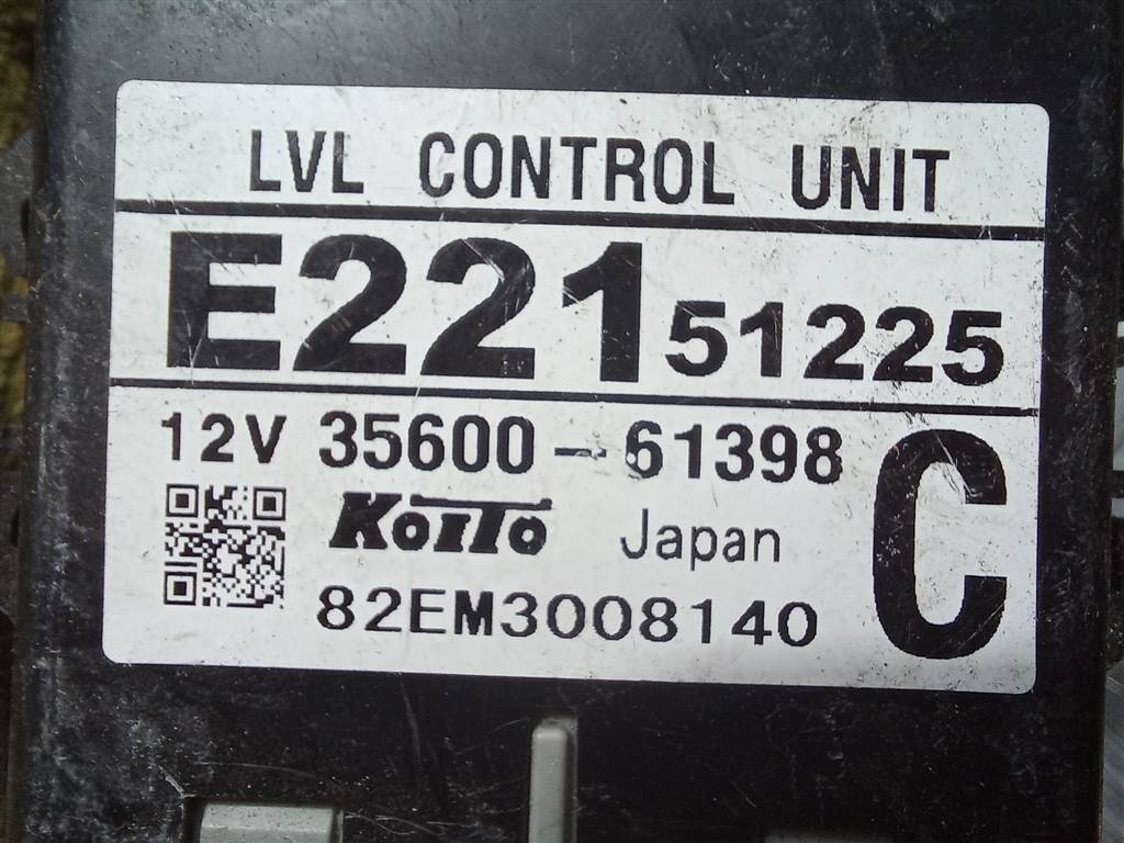 блок управления MAZDA CX-7  E22151225, 980 рублей, Москва