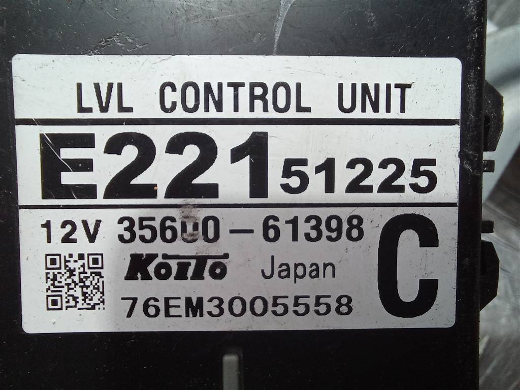 блок управления MAZDA CX-7  E22151225, 980 рублей, Москва