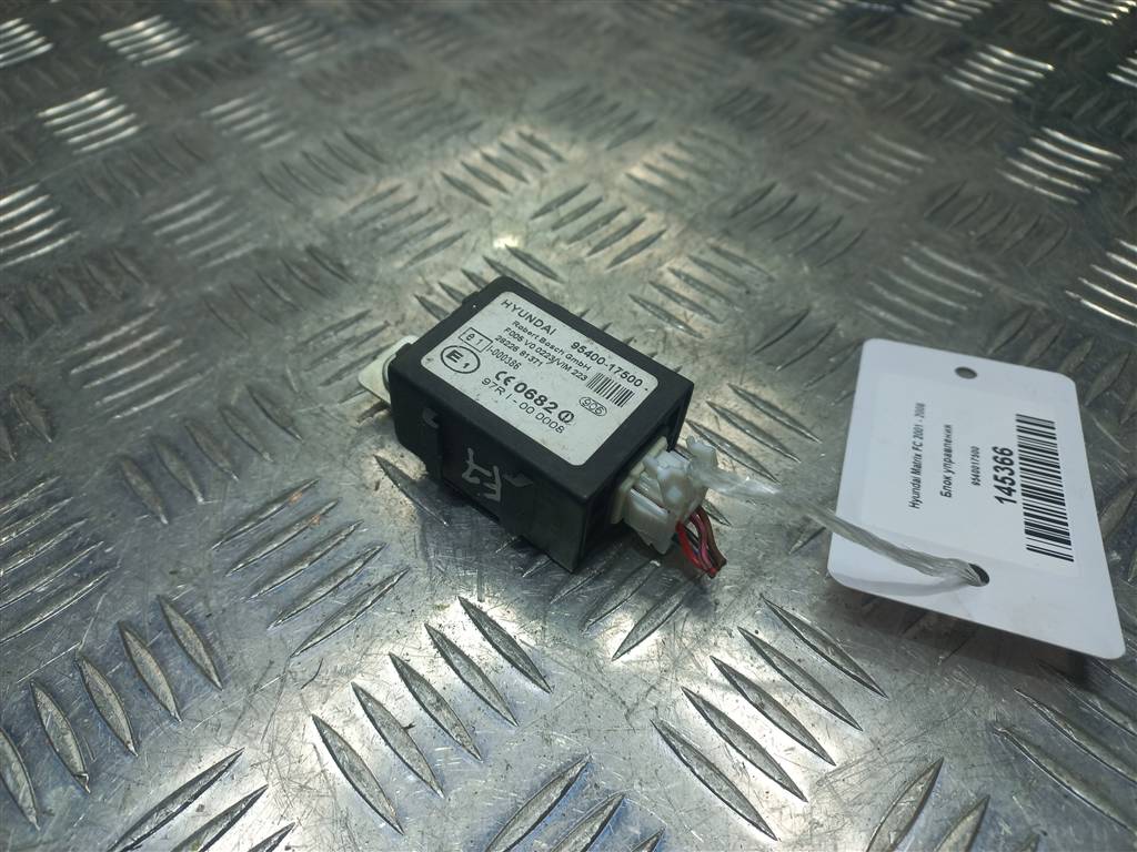 блок управления Hyundai MATRIX  9540017500, 630 рублей, Москва