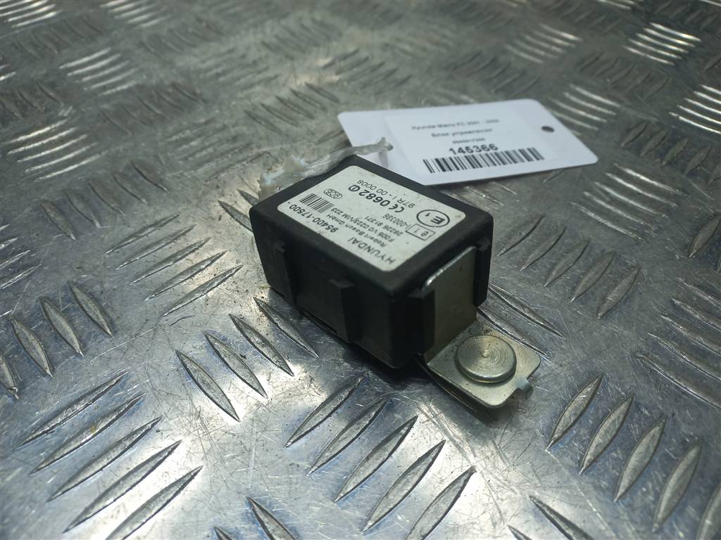 блок управления Hyundai MATRIX  9540017500, 630 рублей, Москва