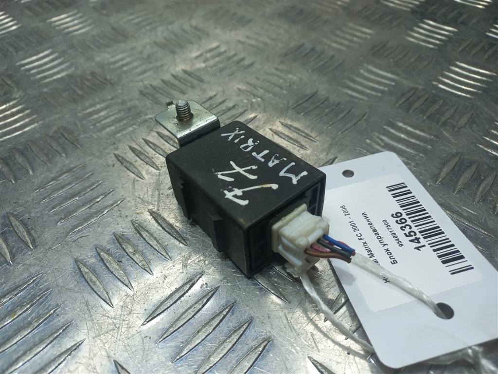 блок управления Hyundai MATRIX  9540017500, 630 рублей, Москва