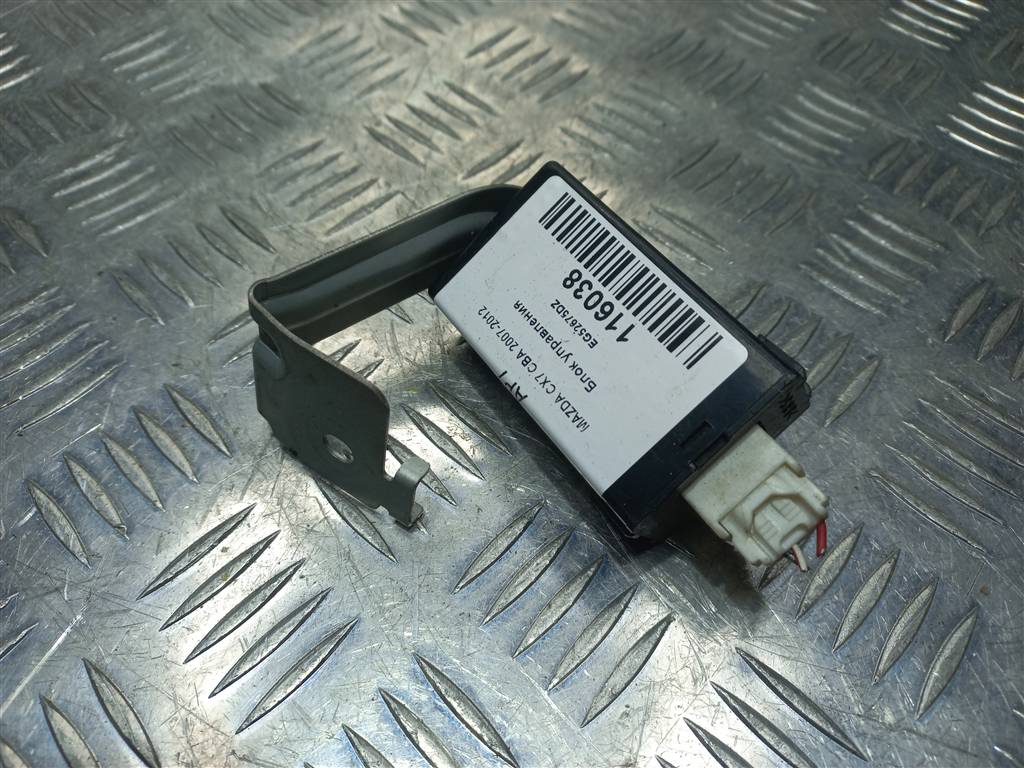 блок управления MAZDA CX-7  EG52675DZ, 750 рублей, Москва