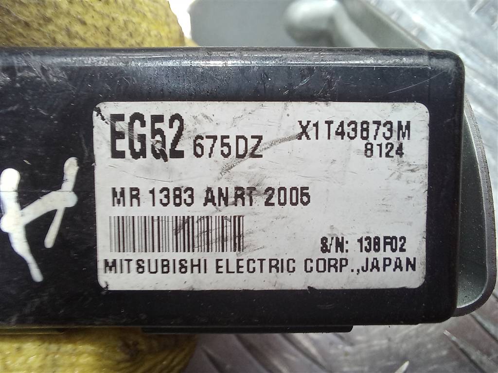 блок управления MAZDA CX-7  EG52675DZ, 750 рублей, Москва