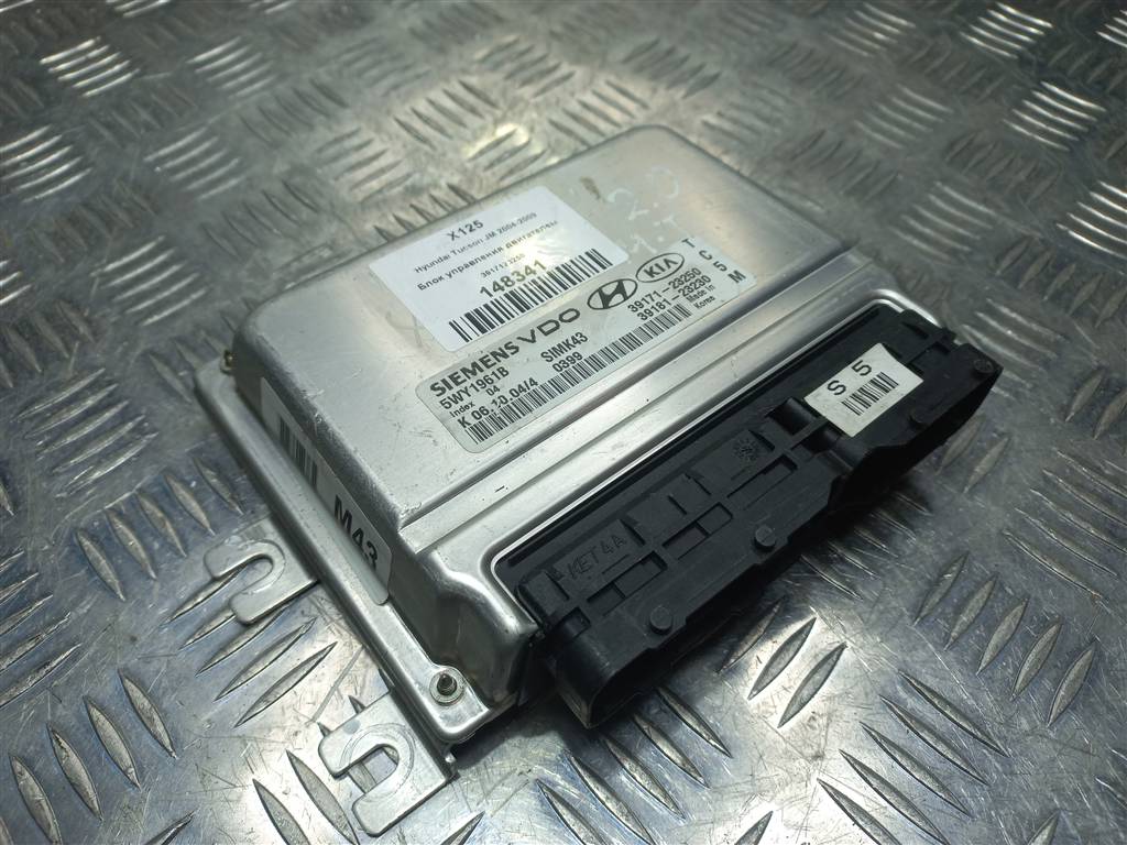 блок управления двигателем Hyundai TUCSON 2.0 MT (140 л.с.)Tucson  I (2004—2011) Внедорожник 3917123250, 2700 рублей, Москва