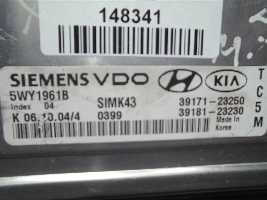 блок управления двигателем Hyundai TUCSON 2.0 MT (140 л.с.)Tucson  I (2004—2011) Внедорожник 3917123250, 2700 рублей, Москва