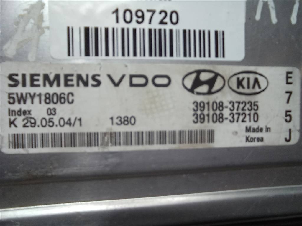 блок управления двигателем Hyundai TUCSON 2.7 AT (173 л.с.)Tucson  I (2004—2011) Внедорожник 3910837235, 6150 рублей, Москва