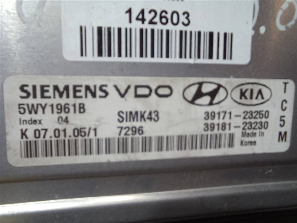 блок управления двигателем Hyundai TUCSON 2.0 MT (140 л.с.)Tucson  I (2004—2011) Внедорожник 3917123250, 2700 рублей, Москва