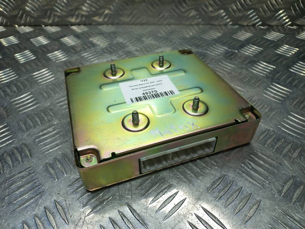 блок управления акпп Hyundai MATRIX 1.6 MT (103 л.с.)Matrix  I рестайлинг (2005—2008) Минивэн 9544022940, 6150 рублей, Москва