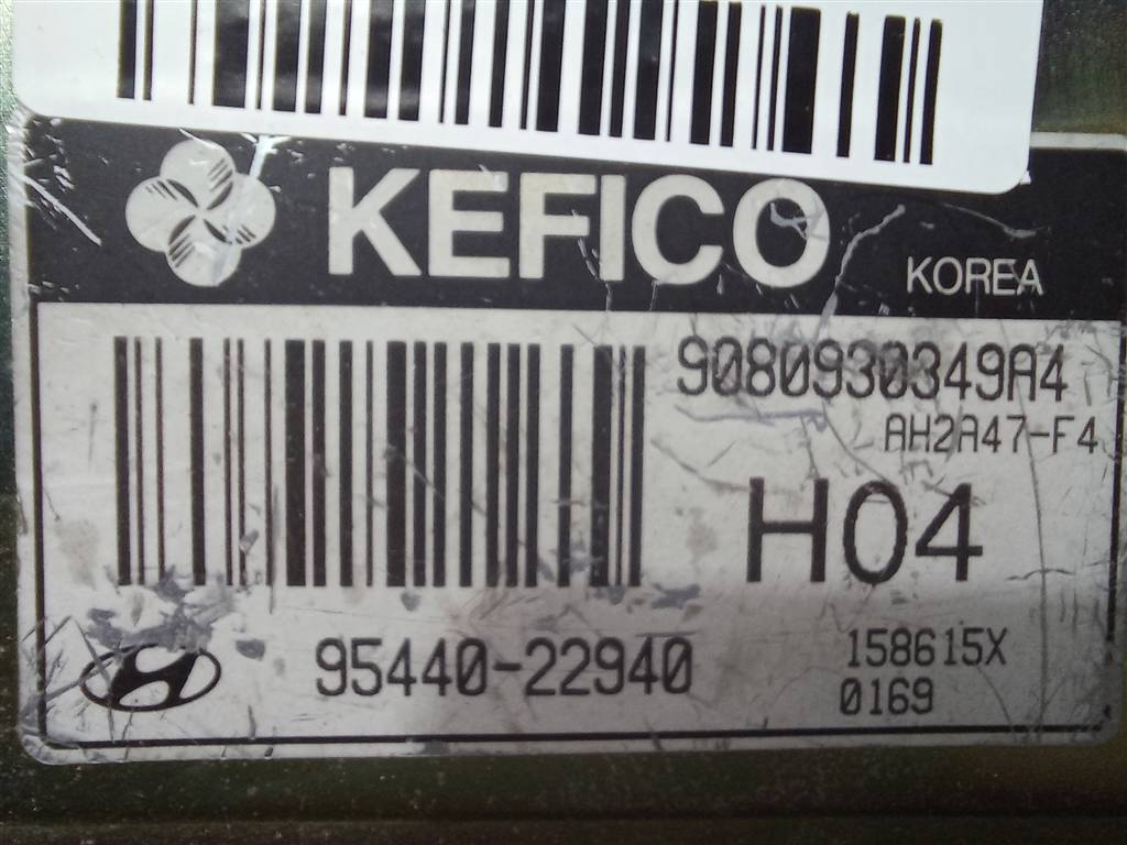 блок управления акпп Hyundai MATRIX 1.6 MT (103 л.с.)Matrix  I рестайлинг (2005—2008) Минивэн 9544022940, 6150 рублей, Москва