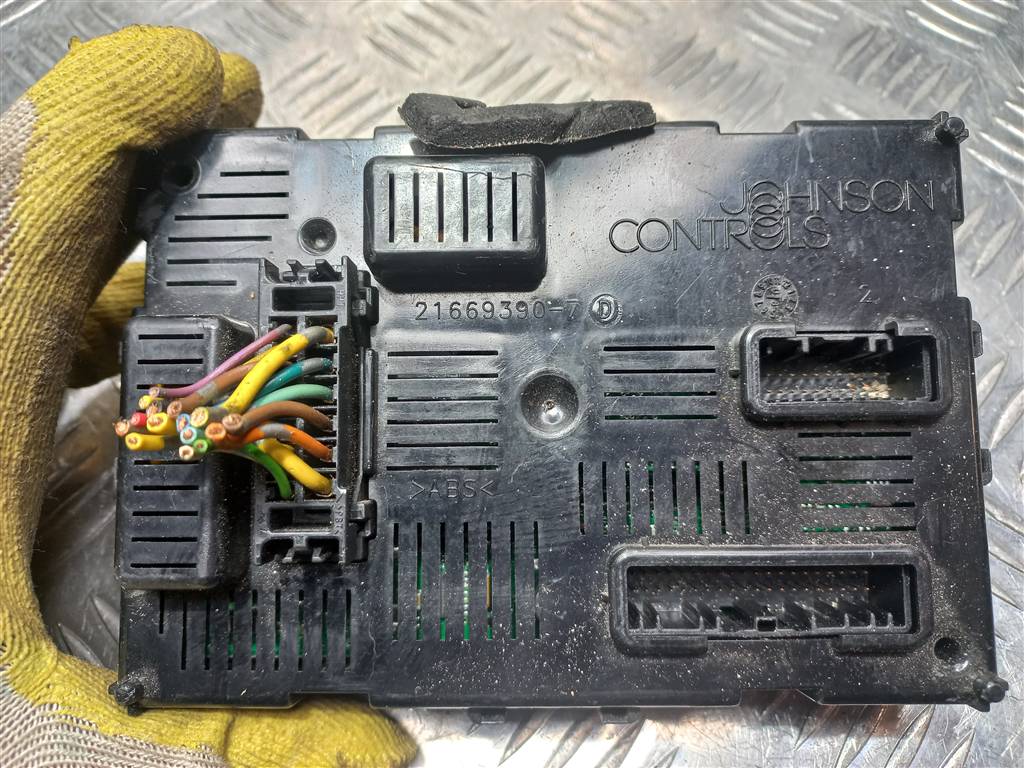 блок комфорта NISSAN   284B2EM01D, 980 рублей, Москва