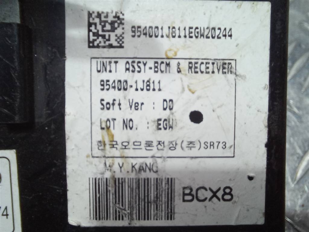 блок управления Hyundai I20 1.3 MT (78 л.с.)i20  I (2008—2012) Хетчбэк 954001J811, 980 рублей, Москва