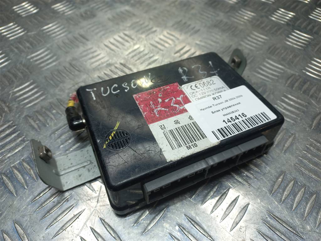 блок управления Hyundai TUCSON 2.0 CRDi AT (112 л.с.)Tucson  I (2004—2011) Внедорожник 954002E243, 980 рублей, Москва
