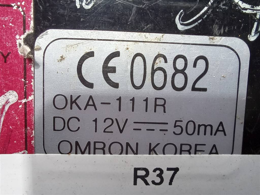 блок управления Hyundai TUCSON 2.0 CRDi AT (112 л.с.)Tucson  I (2004—2011) Внедорожник 954002E243, 980 рублей, Москва