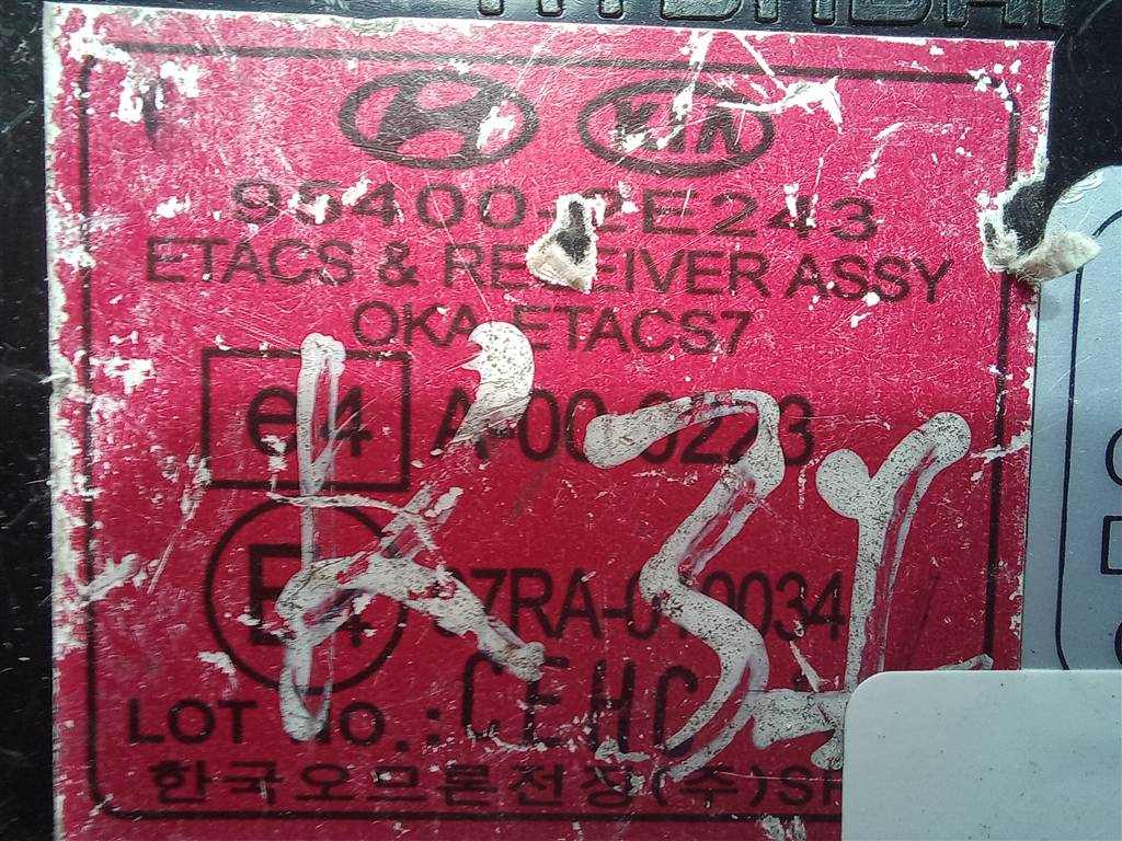 блок управления Hyundai TUCSON 2.0 CRDi AT (112 л.с.)Tucson  I (2004—2011) Внедорожник 954002E243, 980 рублей, Москва