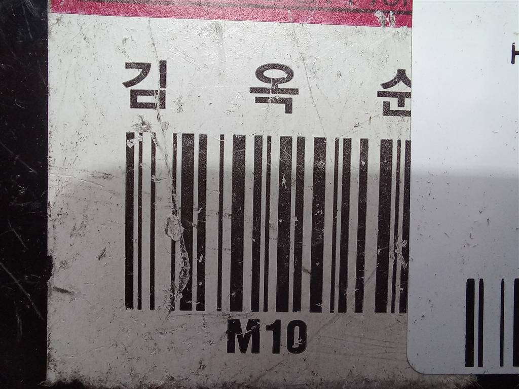 блок управления Hyundai TUCSON 2.0 CRDi AT (112 л.с.)Tucson  I (2004—2011) Внедорожник 954002E243, 980 рублей, Москва