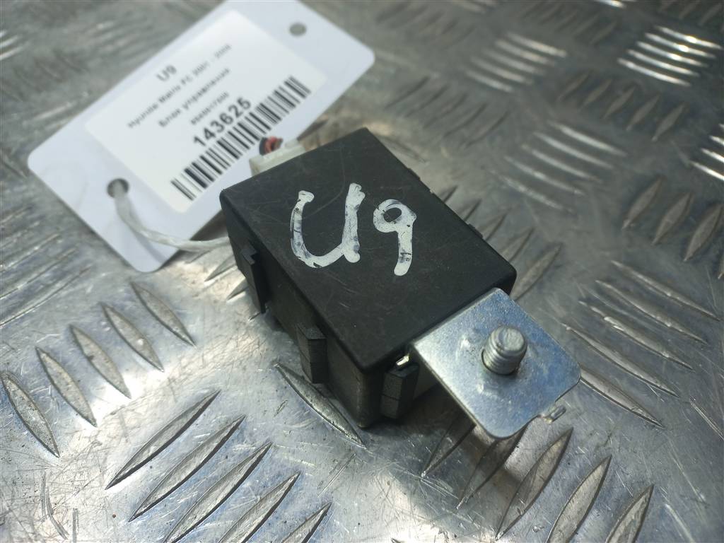 блок управления Hyundai MATRIX 1.6 MT (103 л.с.)Matrix  I рестайлинг (2005—2008) Минивэн 9540017500, 630 рублей, Москва