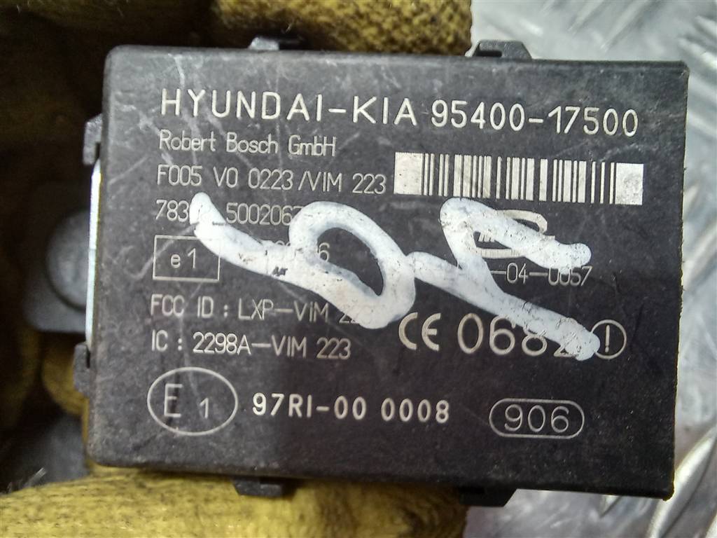 блок управления Hyundai MATRIX 1.6 MT (103 л.с.)Matrix  I рестайлинг (2005—2008) Минивэн 9540017500, 630 рублей, Москва