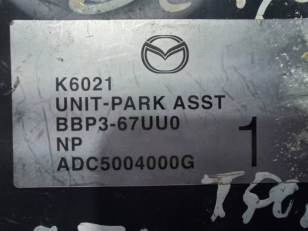 блок управления MAZDA 3  BBP367UU0, 980 рублей, Москва