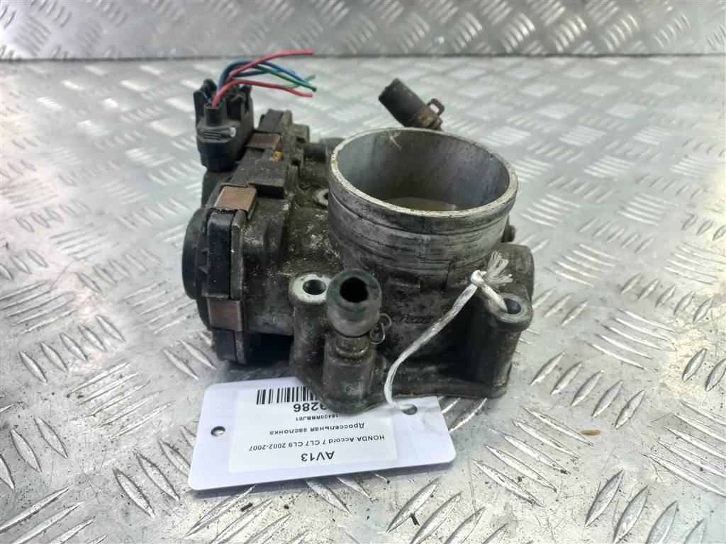 дроссельная заслонка HONDA Accord 2.4 AT (162 л.с.)Accord  VII (2002—2006) Седан 16400RBBJ01, 1780 рублей, Москва