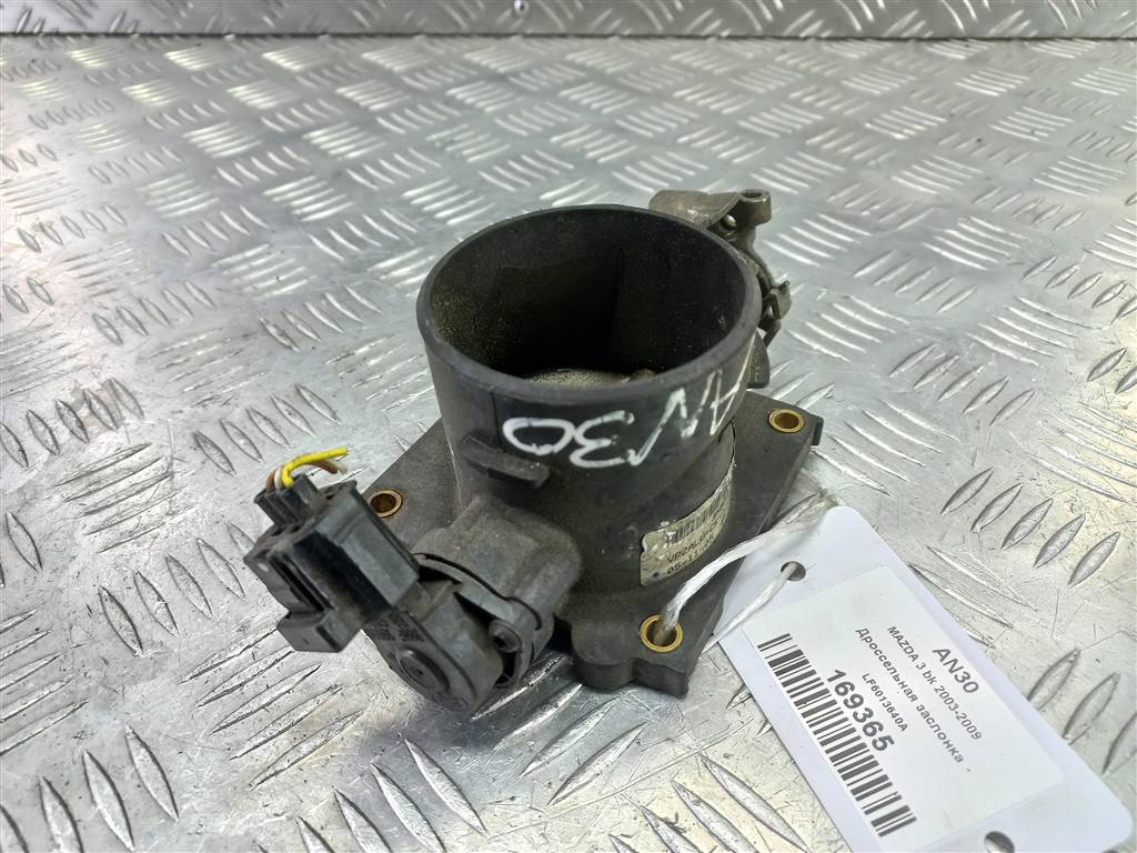 дроссельная заслонка MAZDA 3  LF6013640A, 2130 рублей, Москва