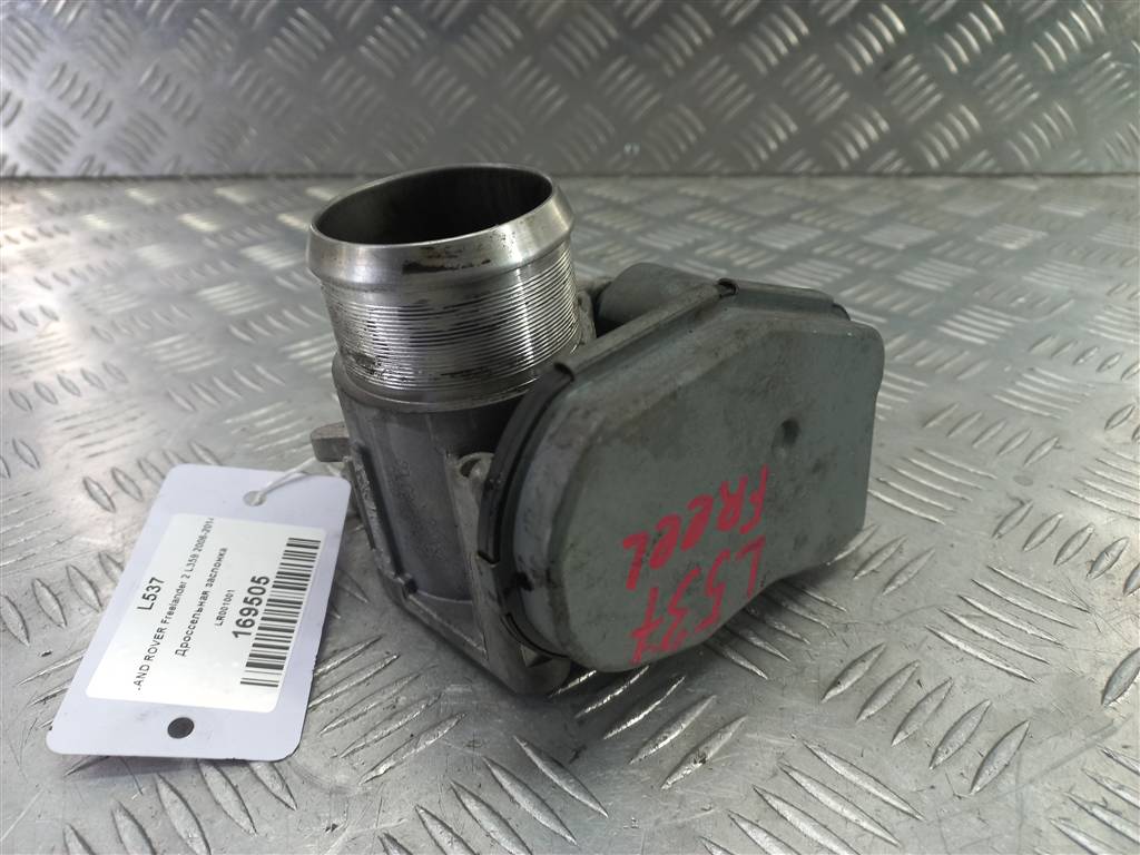 дроссельная заслонка LAND ROVER FREELANDER 2.2 TD MT (150 л.с.)Freelander  II (2006—2010) Внедорожник LR001001, 9030 рублей, Москва